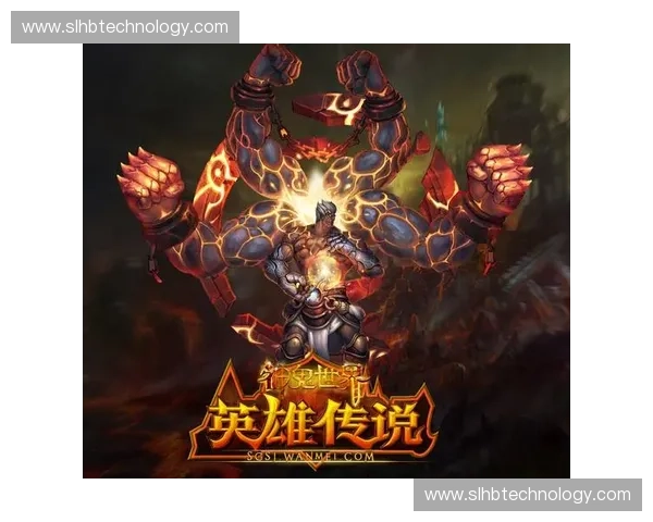 围绕英雄的SG展开史诗传奇世界观探索之旅全景式冒险物语新篇章
